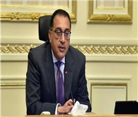 مجلس الوزراء يحتفل بـ«الوزيرات» بمناسبة يوم المرأة المصرية