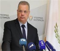 وزير الداخلية القبرصي: لن نُصدر مرسومًا ضد المهاجرين