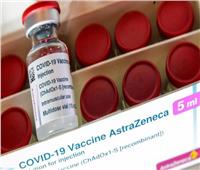 «الصحة» تنفي توقف التطعيم بـ«استرازينيكا».. وتؤكد استقبال كميات جديدة لخام سينوفاك