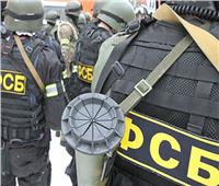 القبض على 14 شخصا قبل تنفيذهم عمليات إرهابية في روسيا