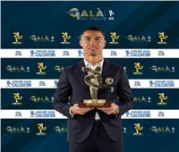 رونالدو يتوج بجائزة الأفضل في الدوري الإيطالي