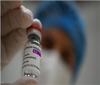 «الصحة العالمية» تصدر بيانا بشأن لقاح أسترازينيكا المضاد لـ«كورونا» 