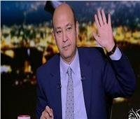 عمرو أديب: يجب تطعيم المصريين باسترازينيكا  لأداء مناسك الحج