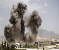التحالف بقيادة السعودية يقصف مواقع عسكرية لـ«الحوثيين» في صنعاء