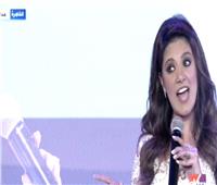 ياسمين على تغني «هدية فريدة من نوعها» في احتفالية المرأة المصرية 