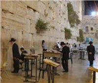تعرف على أشهر معالم مدينة القدس «حائط البراق»
