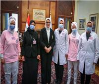 وزيرة الصحة تؤكد تقدير الرئيس لدور الطبيبات والممرضات في التصدي لكورونا