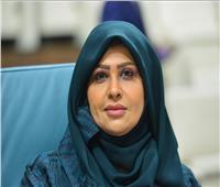 مستورة الشمري: البرلمان العربي يضع المرأة في مقدمة أولوياته