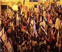 آلاف الإسرائيليين يطالبون نتنياهو بالتنحي قبل أيام من الانتخابات| فيديو