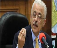 وزير التعليم ينفي سقوط «سيستم» نتيجة الصف الثاني الثانوي