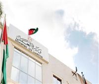 إغلاق المقر الرئيسي لوزارة العمل الأردنية بسبب «إصابات بكورونا»