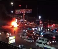 انفجار سيارة على كورنيش الإسكندرية بسبب حادث مروري كبير
