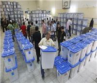 المفوضية العليا للانتخابات بالعراق تلغي التصويت بالخارج