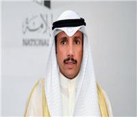 مجلس الأمة الكويتي يشيد بالمبادرة السعودية لإنهاء الأزمة اليمنية