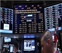 بلومبرج: انخفاض أسهم البنوك يدفع مؤشرات أسواق الأسهم الأمريكية للتراجع