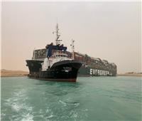 الشركة المسئولة عن السفينة الجانحة بقناة السويس: لا إصابات أو أضرار في الحمولة