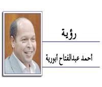 مؤتمر أخبار اليوم.. فرصة لجذب الاستثمار للعقار المصرى (1)