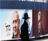 نتائج أولية.. حزب زعيم المعارضة الإسرائيلية يفقد مقعدًا دون فائدة لنتنياهو