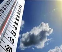 «الأرصاد» تكشف حالة الطقس ودرجات الحرارة المتوقعة الخميس| فيديو