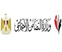 الوقائع المصرية  تنشر قرار قيد مؤسسة الخير و الرحمة في التضامن 	