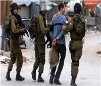 الاحتلال الإسرائيلي يعتقل 20 فلسطينيًا في الخليل