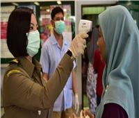 ماليزيا تُسجل 1275 إصابة جديدة بفيروس كورونا