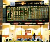 حصاد أسواق المال الإماراتية خلال أسبوع 