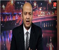 عمرو أديب: مرفق النقل أصبح «لعنة ومقبرة المصريين والوزراء»| فيديو