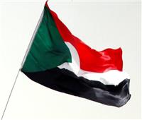 السودان يعلن سداد ديونه لدى البنك الدولي