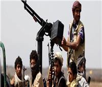 مقتل 12 حوثيا وإصابة 20 آخرين في مواجهات مع الجيش اليمني بتعز