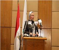وزيرة البيئة تعلن اليوم المصري لإعادة التدوير لأول مرة 