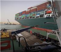 قناة السويس تقدم الخدمات اللوجستية اللازمة للسفن العالقة