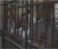تأجيل ثالث جلسات محاكمة المتهمين في خلية «أحرار الشام» لـ11 أبريل 