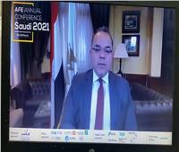 «محمد فريد» يستعرض دور مصر خلال رئاسة اتحاد البورصات العربية 