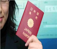 لتيسير إجراءات السفر.. أول «جواز سفر لكوفيد» في اليابان    
