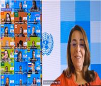 «غادة والي» تفتتح منتدى الأمم المتحدة للشباب حول المخدرات والجريمة