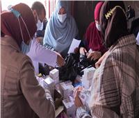 «جامعة السادات» تنظم قافلة طبية مجانية لقرية كفر داود
