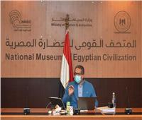 «موكب المومياوات» و«اكتشف مصر» على طاولة مجلس إدارة هيئة تنشيط السياحة