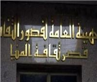 «ثقافة المنيا» تنظم دورات تدريبية ضمن مبادرة «صنايعية مصر» 