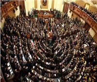 «جبالي» يطالب النواب بحسم الخلافات في مشروعات القوانين باللجان المختصة ‎