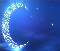 الجمعية الفلكية بجدة: تحري رؤية هلال شهر رمضان 11 أبريل