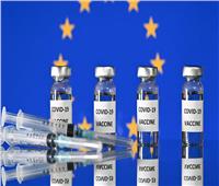 «الأدوية الأوروبية» تحقق في علاقة لقاح أسترازينيكا بجلطات الدم
