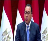 رئيس الوزراء: إجراء نحو 750 ألف تدخل جراحي للمصريين دون مقابل