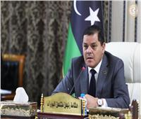 الدبيبة يلغي قرارات حكومة الوفاق الليبية من بعد 10 مارس