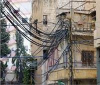 لصوص سرقة التيار سبب أزمة الكهرباء في لبنان  