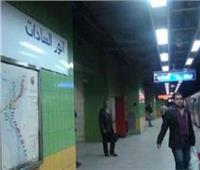 المترو: إغلاق محطة السادات 9 ساعات غدا السبت لنقل المومياوات الملكية