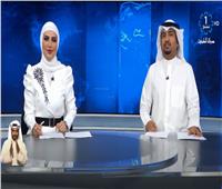 التليفزيون الكويتي يشيد بالاستعدادات الرسمية لموكب المومياوات الملكية