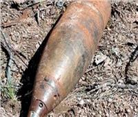 العثور على قنبلة من مخلفات «الحرب العالمية الأولى» في حديقة منزل بفرنسا