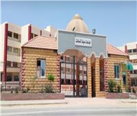 منتخب جامعة السادات لذوى الهمم يشارك بدورة «الشهيد رفاعي»