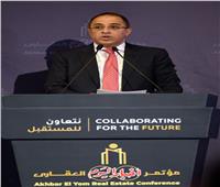 أحمد شلبي: القطاع العقاري القاطرة الرئيسة للاقتصاد المصري 